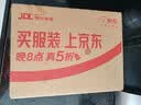 海天 黄豆酱 800g【0添加 0防腐剂 调味品】烹调炒菜 非转基因大豆 实拍图
