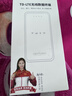 影腾随身wifi三网全国通用无线wi-fi6免插卡移动联通电信无限制大流量卡便携式网卡高速网络2026款5GHF 【三网通6000毫安充电款】+续航翻倍全国通用 实拍图