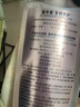 施华蔻（Schwarzkopf）丰盈韧养型洗发露400ml去油洗发水 发根蓬松无硅油洗头膏新老包装 实拍图