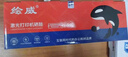 绘威CZ192A 93A易加粉硒鼓2支装 适用惠普HP M435nw M701n M701a M706 M706n打印机粉盒hp192a hp93a 实拍图