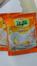 雅士利正味麦片原味燕麦片即食营养早餐冲饮谷物营养麦片独立小包装 牛奶高钙麦片600g*1袋 实拍图