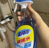 蓝月亮家用玻璃清洁剂1瓶+1瓶补 擦窗户镜子浴室汽车玻璃水 实拍图