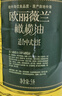欧丽薇兰 Olivoila【保真橄榄油】食用油 压榨 纯正橄榄油1.6L  实拍图