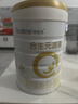 合生元（BIOSTIME）派星 婴儿配方奶粉1段(0-6个月) 800g1罐【新升级顶量HMO】 实拍图