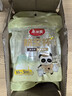 美丽雅一次性杯子航空杯300ml*18只 食品级加厚太空塑料水杯茶杯饮料杯 实拍图