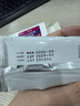 【原研进口】[普米克令舒]吸入用布地奈德混悬液 2ml：1mg*5支/板*1板/袋 实拍图