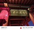 第九城（V.NINE）卡包名片夹男士钱夹防盗刷防消磁卡套女证件包送老公男友生日礼物 实拍图
