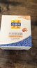 百雀羚（PECHOIN）水润保湿霜营养滋润(新一代)50g补水滋润面霜 实拍图