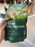 英氏婴幼儿低筋麦芯面粉500g 婴标自制辅食蛋糕烘焙面包吐司儿童早餐 实拍图