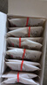 京东京造鲜来多桂花酸梅汤240g(6大包)【京东自营】乌梅汤包配有黄冰糖 实拍图