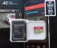 闪迪（SanDisk）256GB TF(MicroSD)内存卡4K极速金卡 A2 V30 U3 兼容大疆Pocket 4/Action 6运动相机 无人机存储卡 实拍图