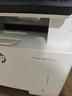 惠普（HP）323sdnw激光无线自动双面打印机 复印机 连续复印扫描黑白打印机一体机 办公室打印 一年上门 实拍图