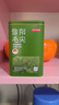 京东京造鲜来多26新茶信阳毛尖绿茶250g明前茶叶栗香嫩芽送礼盒自己喝自营 实拍图