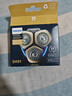 飞利浦（PHILIPS） 剃须刀刀头配S9000 SW6700 SW9700 S9041 荷兰进口SH91（3刀网+3刀片） 实拍图