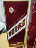 茅台 迎宾酒 紫迎宾 酱香型白酒 53度 500ml 单瓶装 新老包装随机发货 实拍图