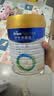 美素佳儿（Friso）皇家较大婴儿配方奶粉 2段（6-12个月）800克 乳铁蛋白 新国标 实拍图
