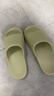 名创优品（MINISO）拖鞋女室内家居浴室防滑不臭脚踩屎感外穿拖鞋男士 青草绿 36-37 实拍图