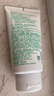 悦诗风吟（innisfree）绿茶洗面奶150g*2氨基酸泡沫男士女士控油清洁保湿 实拍图