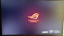 华硕ROG 绝杀27二代 XG27ACMES 27英寸显示器2K 240Hz电竞显示器2代超频255Hz HDR400 G-Sync HDMI 2.1 实拍图