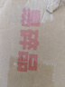 图说天下·国家地理系列：中国最美的100个地方【11-14岁】暑假作业 一升二暑假衔接 小升初暑假衔接寒假推荐  实拍图