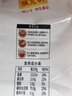 陈克明黑麦荞麦面150g*8包 非油炸健身代餐杂粮粗粮挂面低脂 实拍图