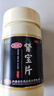 汇仁肾宝片0.7g*126片*4瓶/盒调和阴阳温阳补肾扶正固本用于肾阳虚腰腿酸痛精神不振夜尿频多畏寒怕冷肾虚 实拍图