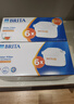 碧然德（BRITA） 家用滤水壶 净水壶滤芯 Maxtra 多效滤芯 6枚装 实拍图