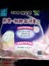 乐而雅花王懒睡派晚安裤M码5片安睡裤夜安裤裤型卫生巾姨妈巾京东自营 实拍图