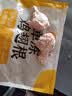 正大鸡翅根净重3斤   生鲜冷冻 鸡肉烤鸡翅鸡肉烧烤 实拍图