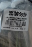 竹盐LG派缤按压式牙膏成人减轻牙渍清洁口腔清新薄荷大容量285g*3 实拍图