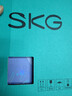 SKG眼部按摩仪K7【王一博同款】冷热双敷+气囊+点振眼睛按摩器护眼美眼仪  生日礼物送男女朋友父母 实拍图