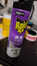 雷达（Raid）杀虫剂喷雾550ml*2瓶无香型家用室内杀虫气雾剂 蟑螂药 灭蟑螂 实拍图