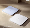 米家小米智能体重秤S200 白色 双接家用健康秤电子秤人物双模式 APP高精准数据测量 体重管理 减肥专用 实拍图