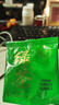 羊头山药茶系列—连翘绿茶独立小包装 【活动装】2g*40袋 实拍图