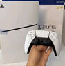 索尼（SONY）PS5光驱版 PlayStation5光驱版(轻薄版)国行PS5游戏机 PS5slim光驱版 游戏机 实拍图