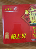 加多宝凉茶植物饮料310ml*15罐 实拍图