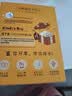 豆丁盒DHA水果酸奶溶豆18g原味宝宝零食儿童益生菌零食溶溶豆奶豆 实拍图
