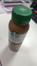 星巴克（Starbucks）星选 即饮咖啡 拿铁 270ml*15瓶 瓶装咖啡饮料新老包装随机 实拍图
