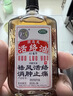【香港进口】狮马龙活络油40ml祛风活络消肿止痛 风湿关节酸痛手足麻木跌打损伤轻度烫伤 实拍图