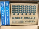 云南白药 益生菌牙膏套装 清新护龈牙膏6支500g+环保购物袋 实拍图