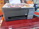 爱普生（EPSON）【6代新品】L3353墨仓式彩色家用AI学习打印机 L3251/L3255升级版(打印复印扫描 微信/无线 黑色） 实拍图
