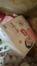 好奇（Huggies）铂金装小桃裤成长裤XXXL26片*4包(17kg以上)【透爽散热】 实拍图