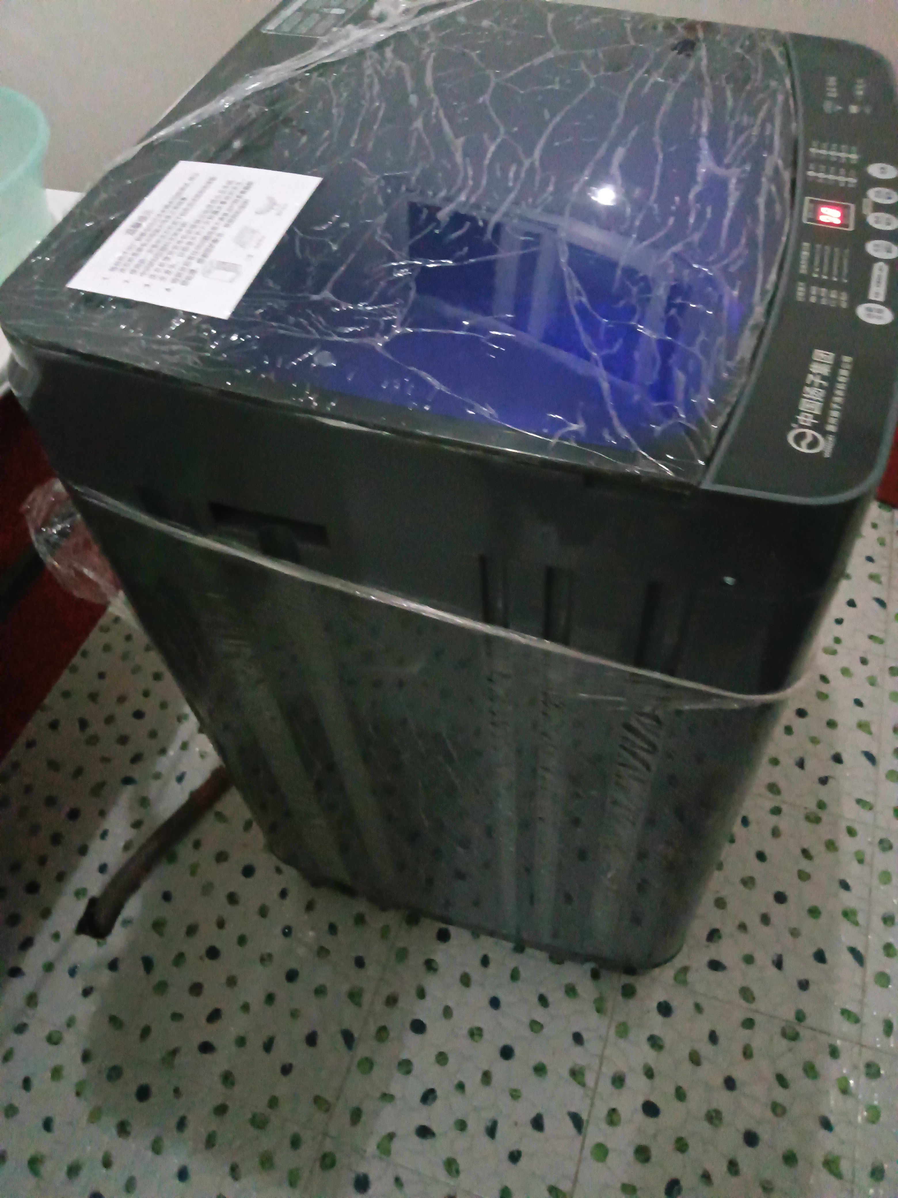 YANGZI扬子集团大容量波轮洗衣机全自动蓝光智能预约强力风干自清洁宿舍家用洗衣机洗烘一体小型甩干机 22KG大容量【强力电机+10大程序+桶自洁】 波轮 实拍图