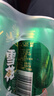 雪花啤酒(Snowbeer)晶粹 330ml*24听 新鲜拉格清爽口感 端午送礼 实拍图