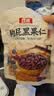 庄派山东黑花生黑皮五香味花生米大颗粒香酥脆爽下酒菜120g 实拍图