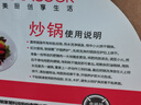 美厨（MAXCOOK）铁锅炒锅 32cm无涂层老式炒菜锅精铁锅 燃气炉电磁炉通用MDB-32 实拍图