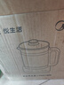 美的（Midea）养生壶大容量煮茶壶炖煮壶电热水壶烧水壶电水壶恒温保温自动家用办公室花茶壶玻璃煮茶器煮小米 【超级新品】-全网爆款 1.8L 实拍图