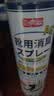 巨奇（JUQI）鞋子除臭剂360ml*3瓶银离子消毒杀菌脚臭喷雾球鞋防臭去异味速干 实拍图
