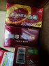 南孚5号电池120粒 五号碱性 聚能环5代适用血压计/燃气表/遥控器/电子秤/挂钟/无线鼠标/计算器/玩具等 实拍图