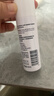 AHC水光水乳旅行套装(水60ml+乳60ml)补水保湿护肤品生日礼物送女友 实拍图